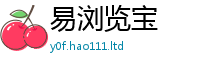 2025新奥天天开好彩新奥彩免费版用新门内部资料免费提供大全(最新章节)